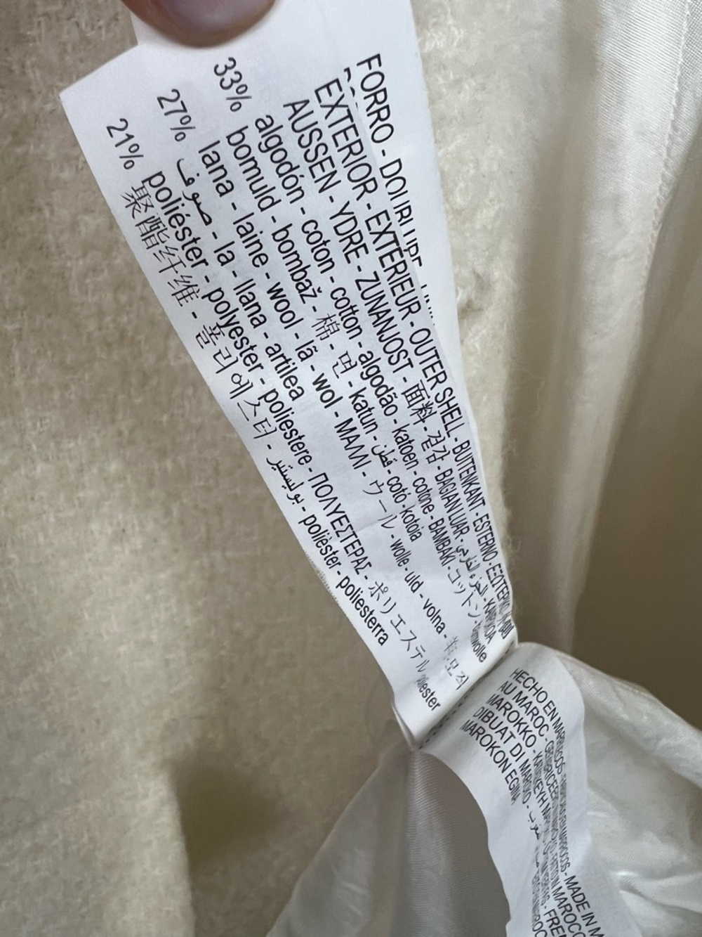 Zara Straight Cut Wool Blend Coat S Ecru Blogger Favorite - Picture 13 of 16